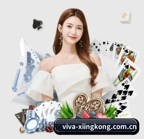viva-xiingkong.com.cn APP 界面 - xingkong