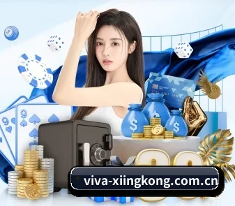 AI 革新 - xingkong